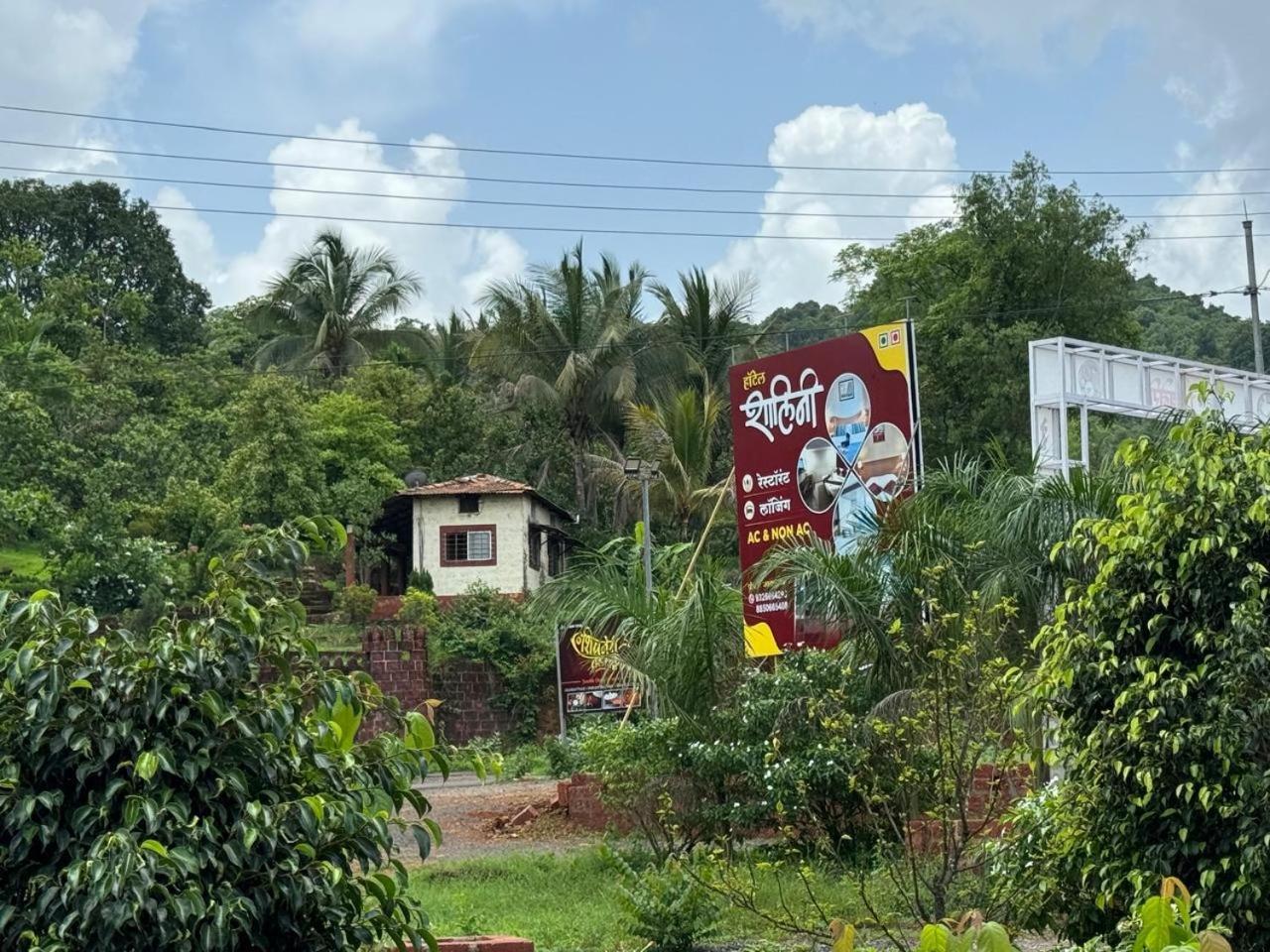 Hotel Shalini Palace Ratnagiri Luaran gambar